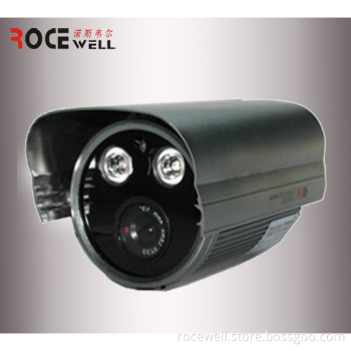 Megapixel IR Weatherproof Outdoor Network CCTV IP Camera RC-H971-W